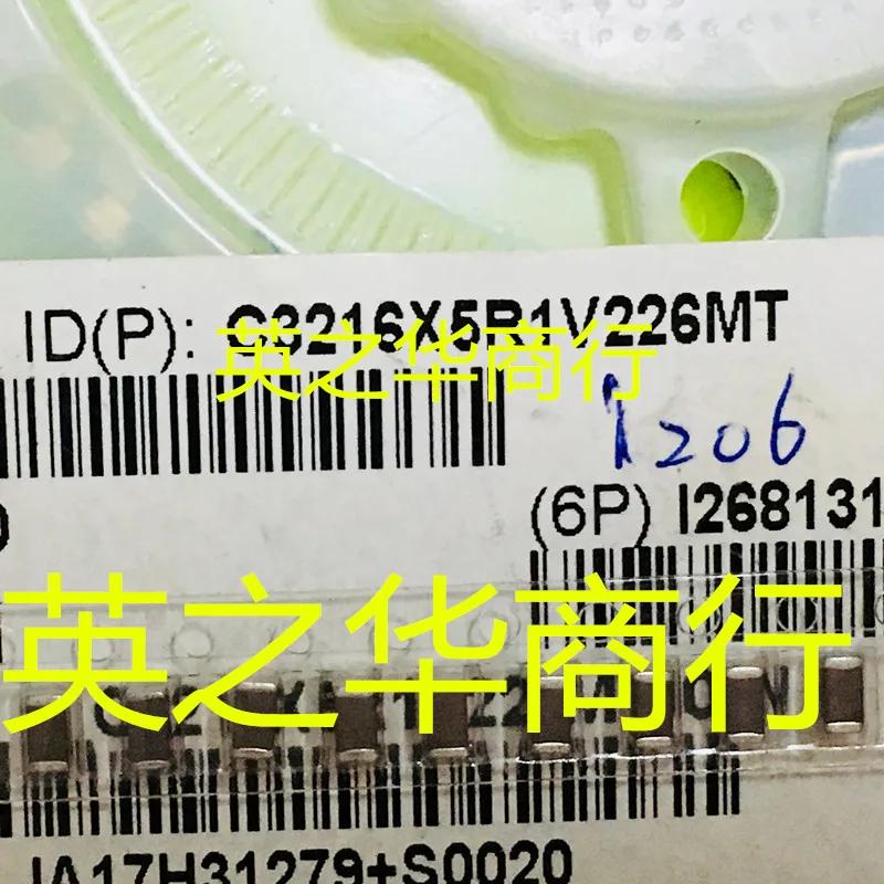 30pcs  ο 1206 Ŀн 226K35V 22UF35V C3216X5R1V226MT ؼ 